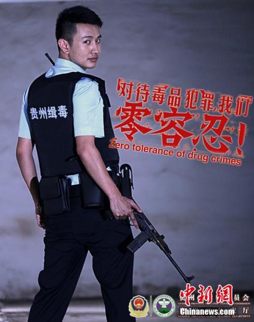 加泰罗尼亚开放大学 Business degree certificate