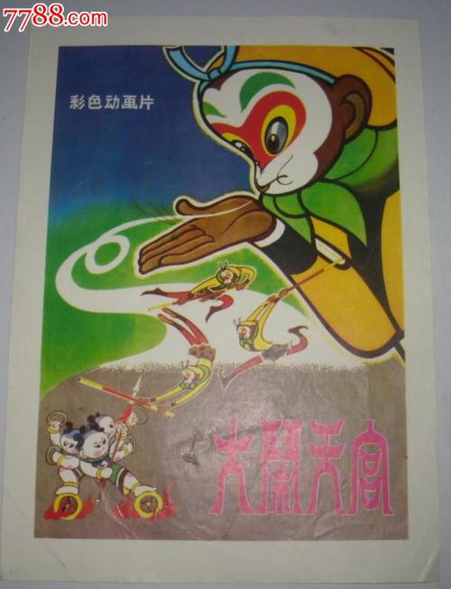 九江办毕业证